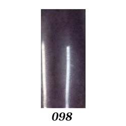 Шеллак Bluesky № 098 10 ml NEW