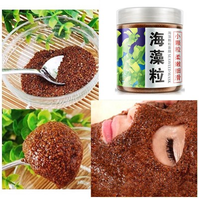 Маска для лица Bioaqua SeaWeed Mask 200g