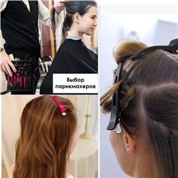 Зажим для волос парикмахерский с силиконовыми вставками, Набор 6 шт. РОЗОВЫЕ