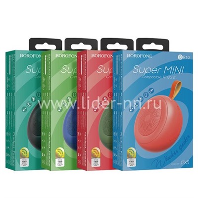 Колонка BOROFONE (BR10) Bluetooth/MicroSD/FM/TWS (синяя)