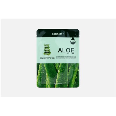 Маска для лица тканевая с экстрактом алоэ, Visible Difference Mask Sheet Aloe, FarmStay, 23 мл