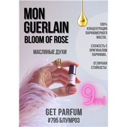 Mon Bloom of Rose / GET PARFUM 795