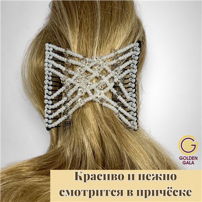 Заколка Гребень Монтара (бисер с цветочками) белый