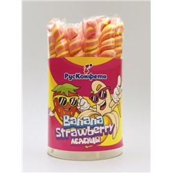 Леденцы-спирали "Banana Strawberry" (в тубусе - 25 шт.)
