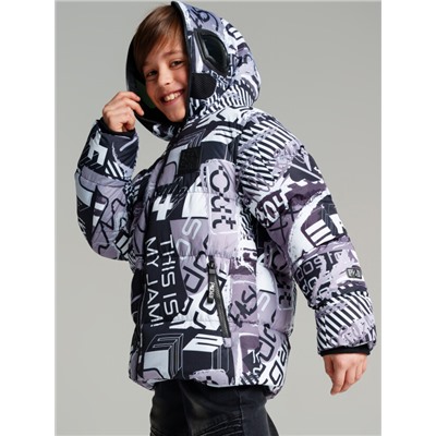 Куртка демисезонная для мальчика