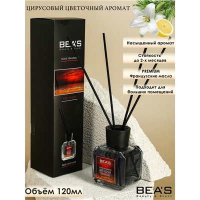 Аромадиффузор Beas Red Night - Красная Ночь 120 ml