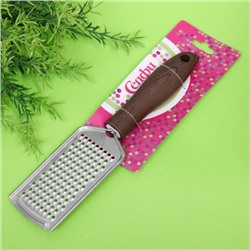 Терка мелкая "Сhocolate"11*6см