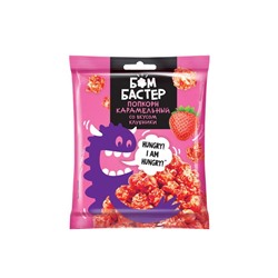 «Бомбастер», попкорн карамельный со вкусом клубники, 50 г