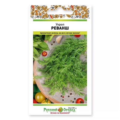 Семена Укроп Реванш, арт.: 15602