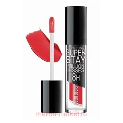 BelorDesign Блеск суперстойкий Million kisses тон 207 голливудский красный