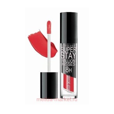 BelorDesign Блеск суперстойкий Million kisses тон 207 голливудский красный