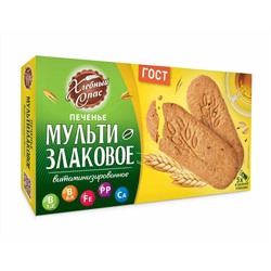 Печенье Мультизлаковое витаминизированное 200г