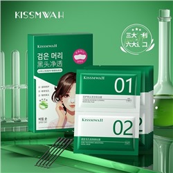 Набор для двухэтапного очищения носа от черных точекк KISSMWAH, 5шт
