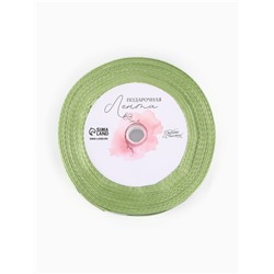 Лента атласная «Камуфляж», 25 мм × 23 ± 1 м, цвет зелёный