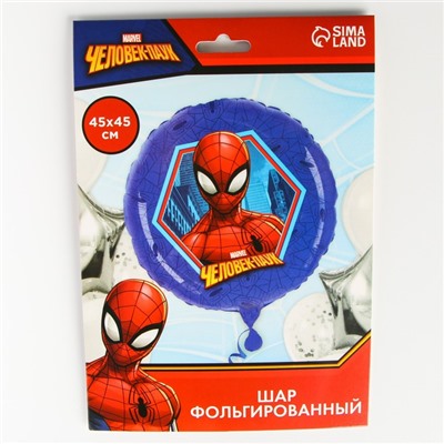Шар фольгированный, Человек-Паук
