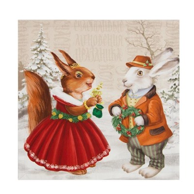 Набор сервировочных салфеток «Этель» Winter holidays, 40×40 см, 4 шт.