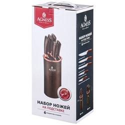 НАБОР НОЖЕЙ AGNESS "BEST" НА ПОДСТАВКЕ, 6 ПРЕДМЕТОВ