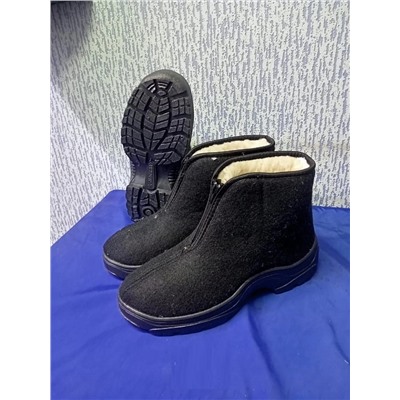 Угги мужские, Артикул: 107538