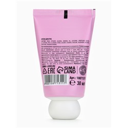 Крем для рук новогодний, 30 мл, с ароматом рождественского леденца, URAL LAB