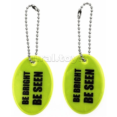 Подвес виниловый "Be bright" 35x50 мм, световозвращающий желтый