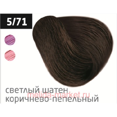 OLLIN PERFORMANCE  5/71 светлый шатен коричнево-пепельный 60мл Перманентная крем-краска для волос