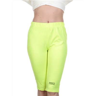 KD-868 LIGHT GREEN Костюм-двойка женский 7986 TREND