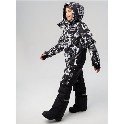 Комбинезон зимний для мальчика