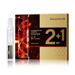 Антивозрастная сыворотка с DNA пептидами 2+1 в ампулах KISSMWAH DNA Sodium Serum Protein Peptide Essence, 10*1,9 мл