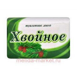 Свобода Мыло Хвойное туалетное в обертке 175 г
