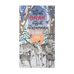 Полотенце "Доляна" Счастливое время 35х60см,100% хл 160 г/м2