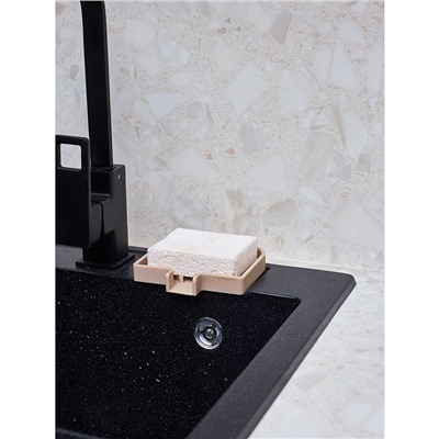 Мыльница Dry Flex, бежевая