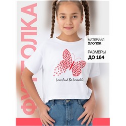 Футболка "Бабочка" белый детская