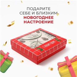 Набор подарочный новогодний "Этель" Christmas tree, фартук, полотенце, прихватка