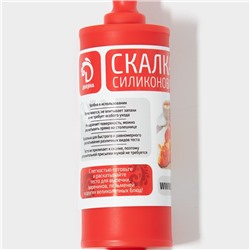 Скалка Доляна «Севилья», 22×4 см, рабочая часть 10 см, красная