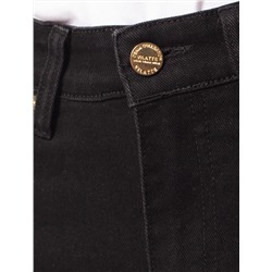 Прямые джинсы из эластичного денима