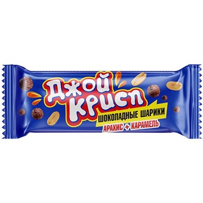Конфеты глазированные ДжойКрисп с рисовыми шариками в молочной карамели фас 500г