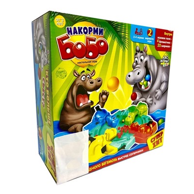 Уценка Настольная игра «Накорми Бобо»