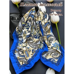 Платок шелковый "Версаль" Арт 3051/10