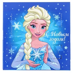 Адвент календарь "Новый год", Холодное сердце
