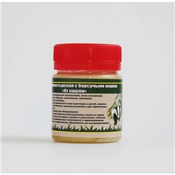 Мазь на основе барсучьего жира, пластик, 40 мл, "Кавказский Целитель"