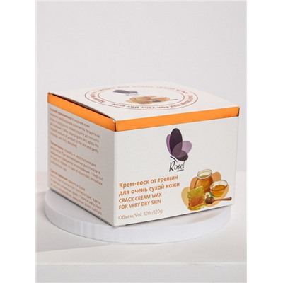 Rosel Крем-воск от трещин для очень сухой кожи 120 g