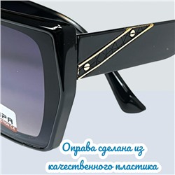 Очки солнцезащитные женские Арт 5310/1 №6