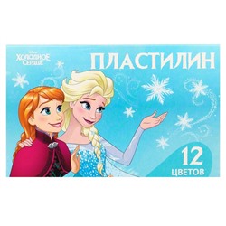 Пластилин 12 цветов 180 г «Эльза и Анна», Холодное сердце