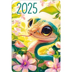 Календарь карманный 2025 кц015/Россия