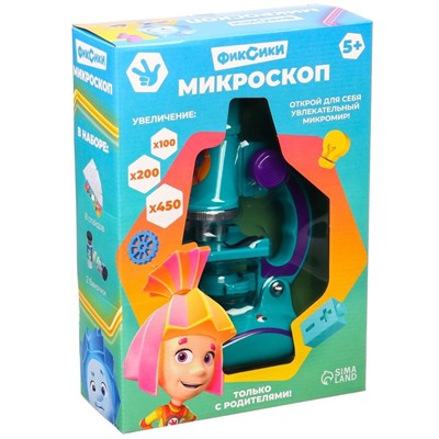 Микроскоп с набором для исследований, световые эффекты, Фиксики, МИКС