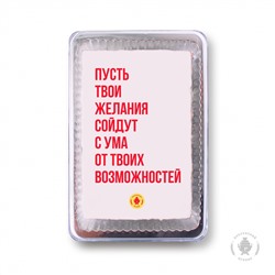 Фраза 95 (140 гр)