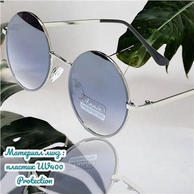Очки солнцезащитные унисекс №12 Арт 2576/1