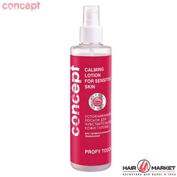 CONCEPT Успокаивающий лосьон для чувствит. кожи головы Calming lotion 200 мл