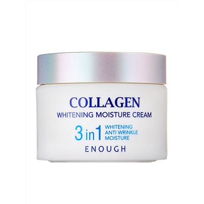 Enough Отбеливающий увлажняющий крем с коллагеном / Collagen Whitening Moisture Cream 3 in 1, 50 г
