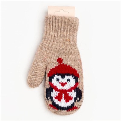 Варежки двойные детские, бежевые, размер 14 (6-9 лет)